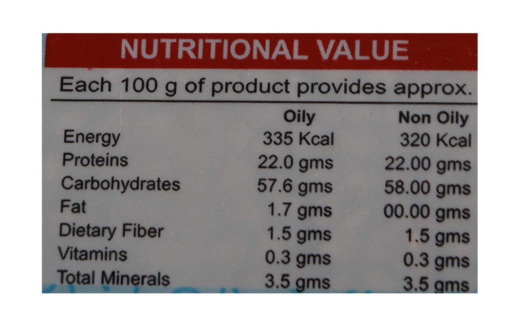 Yogi Masoor Whole    Pack  1 kilogram